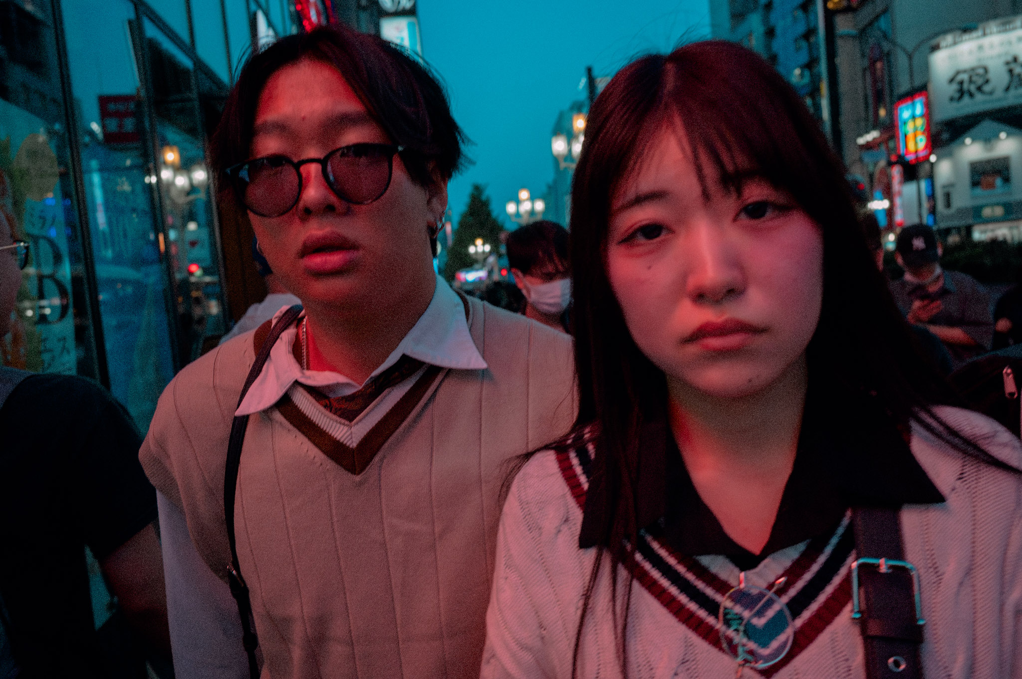 Tokyo After Dark