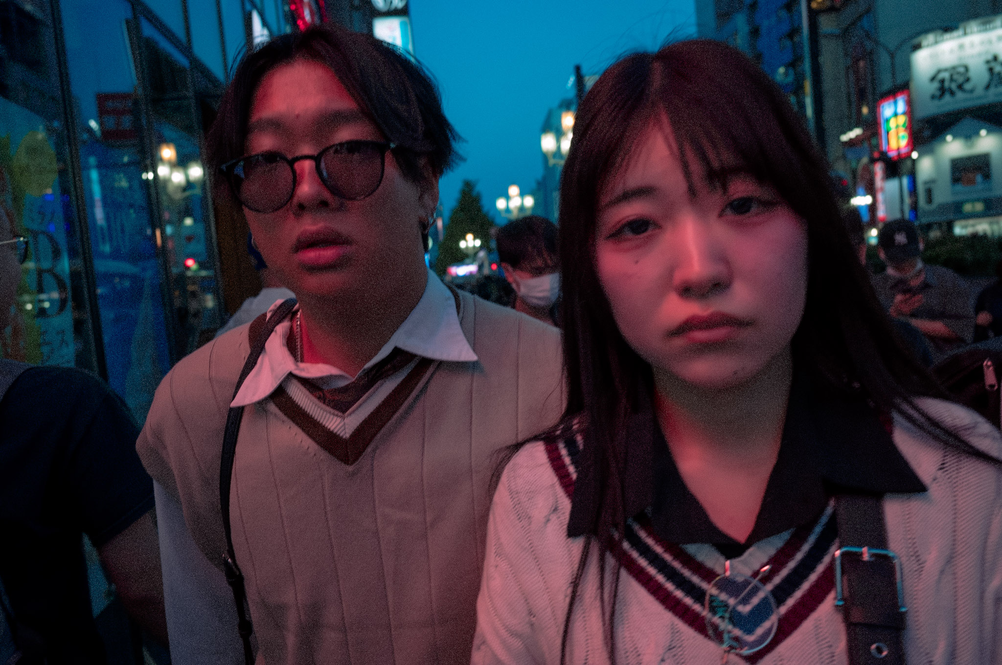 Tokyo After Dark